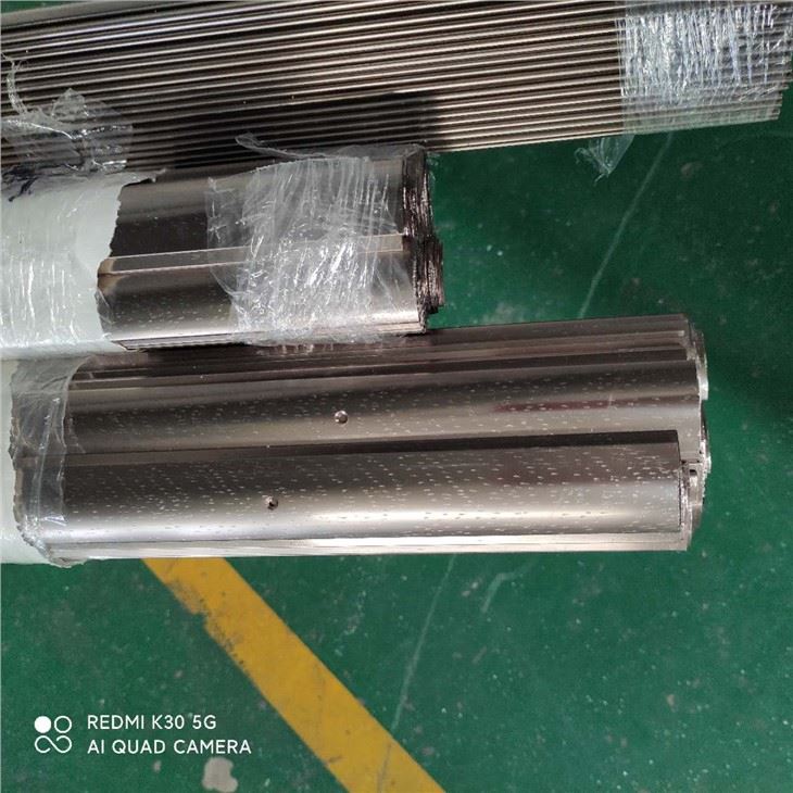 Aluminium Profile Strip